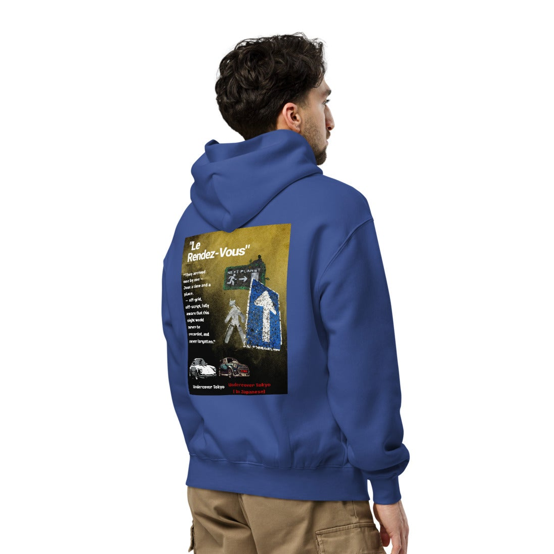 Rendez-vous Hoodie Alpha